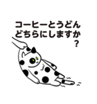 ひっぱられる猫たち その2（個別スタンプ：19）