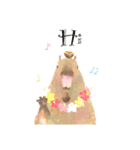 カピバラとトロピカルフルーツ（個別スタンプ：1）