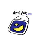 こめつぶ。（個別スタンプ：14）