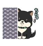 柴犬のりくん 文字入りスタンプ（個別スタンプ：3）