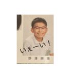 野澤グランプリhajdhb（個別スタンプ：6）