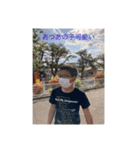野澤グランプリhajdhb（個別スタンプ：8）
