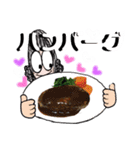 It’s me おばさん食事（個別スタンプ：9）