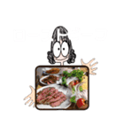 It’s me おばさん食事（個別スタンプ：16）