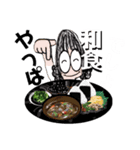 It’s me おばさん食事（個別スタンプ：23）