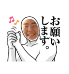 ♡ポンタくん♡（個別スタンプ：5）