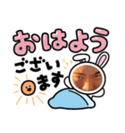 ♡ポンタくん♡（個別スタンプ：8）