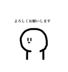 口が悪い顔文字さんver.3（個別スタンプ：1）