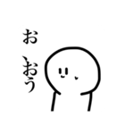 口が悪い顔文字さんver.3（個別スタンプ：3）