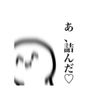 口が悪い顔文字さんver.3（個別スタンプ：7）