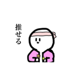 口が悪い顔文字さんver.3（個別スタンプ：8）