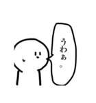 口が悪い顔文字さんver.3（個別スタンプ：11）