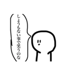 口が悪い顔文字さんver.3（個別スタンプ：20）