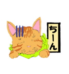 風来の猫達！！Vol.01（個別スタンプ：11）