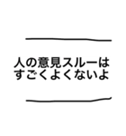 カンニングよくないよ消しゴムのスタンプ（個別スタンプ：5）