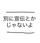 カンニングよくないよ消しゴムのスタンプ（個別スタンプ：14）