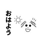 スタンプだねっか（個別スタンプ：1）