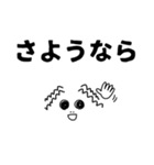 スタンプだねっか（個別スタンプ：3）