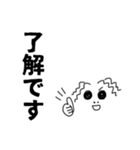 スタンプだねっか（個別スタンプ：5）