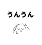 スタンプだねっか（個別スタンプ：7）