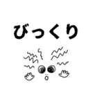 スタンプだねっか（個別スタンプ：11）