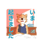 うっかり犬のスタンプ（個別スタンプ：1）