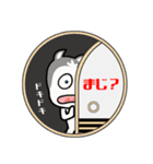 ハスキー ロロ NO,2（個別スタンプ：18）