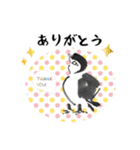 ほうらいせんスタンプ第2弾（個別スタンプ：5）