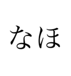 古語を学ぼう その壱（個別スタンプ：15）