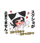 人間になりたいしゃべるねこ（個別スタンプ：2）
