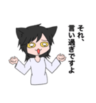 人間になりたいしゃべるねこ（個別スタンプ：9）