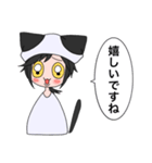 人間になりたいしゃべるねこ（個別スタンプ：10）