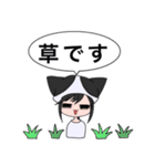 人間になりたいしゃべるねこ（個別スタンプ：11）