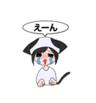 人間になりたいしゃべるねこ（個別スタンプ：12）