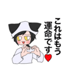 人間になりたいしゃべるねこ（個別スタンプ：14）