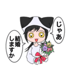 人間になりたいしゃべるねこ（個別スタンプ：15）