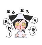 人間になりたいしゃべるねこ（個別スタンプ：17）