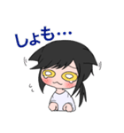 人間になりたいしゃべるねこ（個別スタンプ：18）