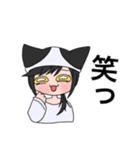 人間になりたいしゃべるねこ（個別スタンプ：23）