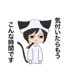 人間になりたいしゃべるねこ（個別スタンプ：24）
