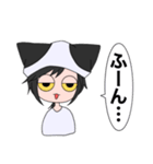 人間になりたいしゃべるねこ（個別スタンプ：26）