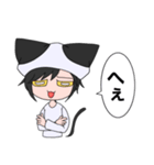 人間になりたいしゃべるねこ（個別スタンプ：27）