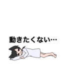 人間になりたいしゃべるねこ（個別スタンプ：29）