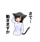 人間になりたいしゃべるねこ（個別スタンプ：30）