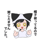 人間になりたいしゃべるねこ（個別スタンプ：32）