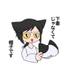 人間になりたいしゃべるねこ（個別スタンプ：36）