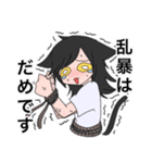 人間になりたいしゃべるねこ（個別スタンプ：40）