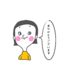 おかっぱ姉さん（個別スタンプ：4）