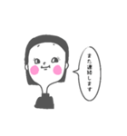 おかっぱ姉さん（個別スタンプ：5）