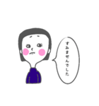 おかっぱ姉さん（個別スタンプ：9）